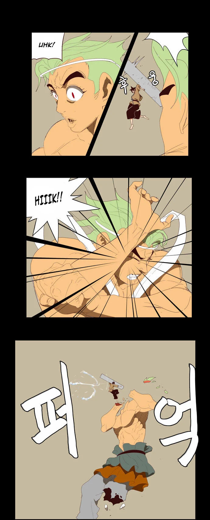 Read The God of High School Manga Online