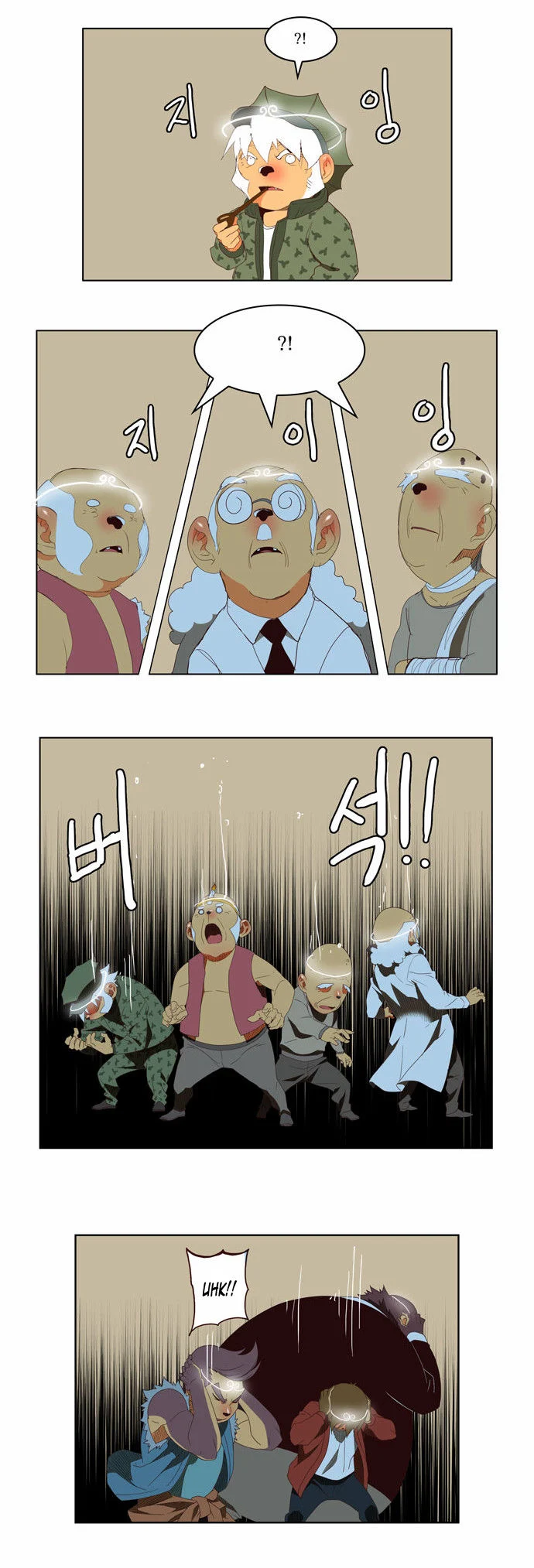 Read The God of High School Manga Online