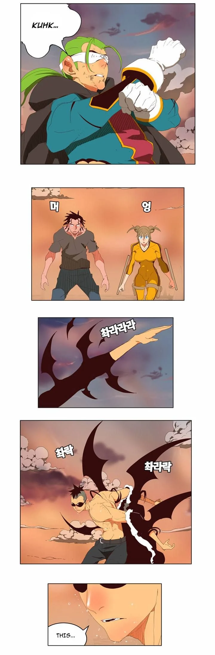 Read The God of High School Manga Online