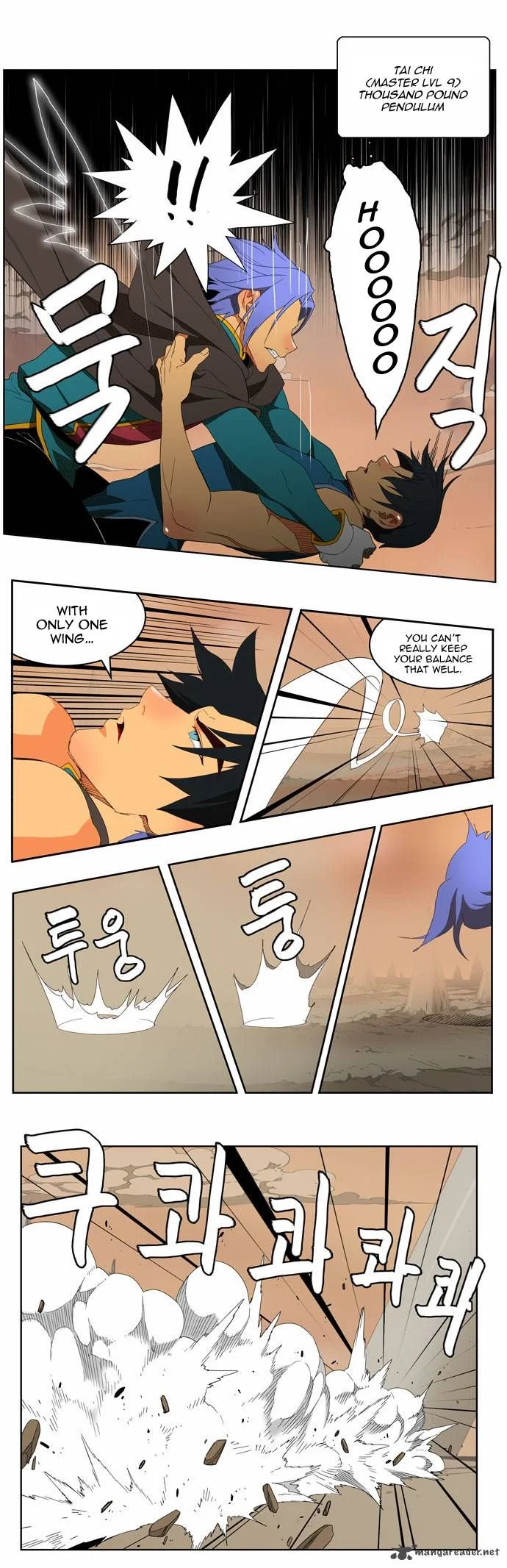 Read The God of High School Manga Online