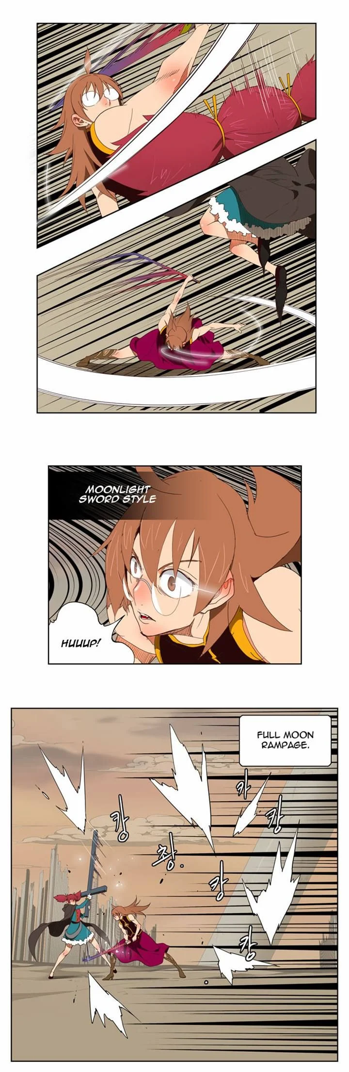 Read The God of High School Manga Online