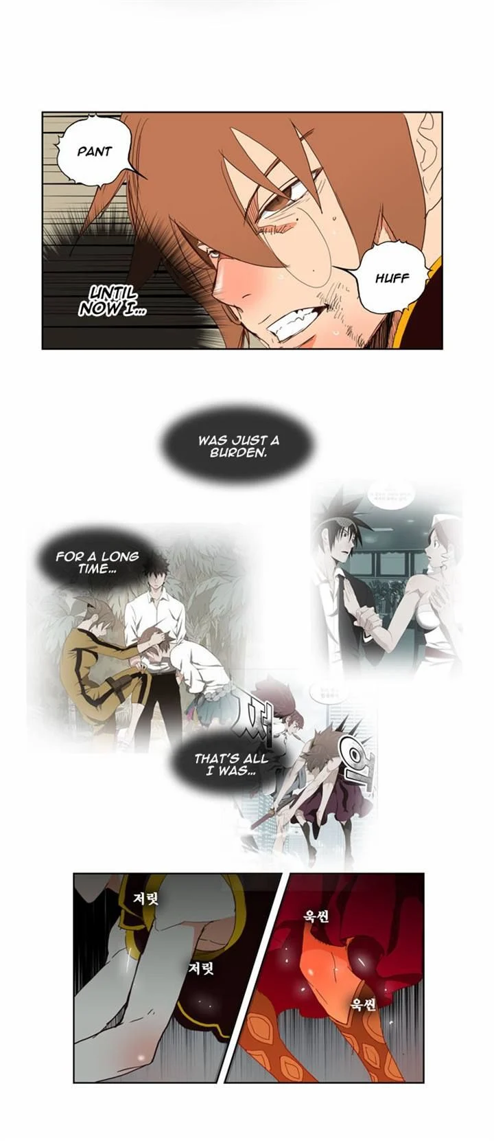 Read The God of High School Manga Online