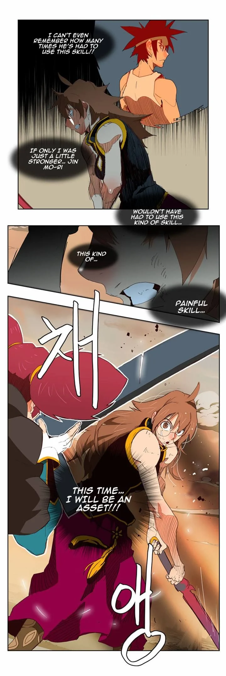 Read The God of High School Manga Online