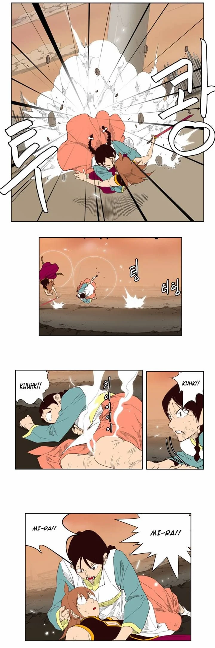 Read The God of High School Manga Online