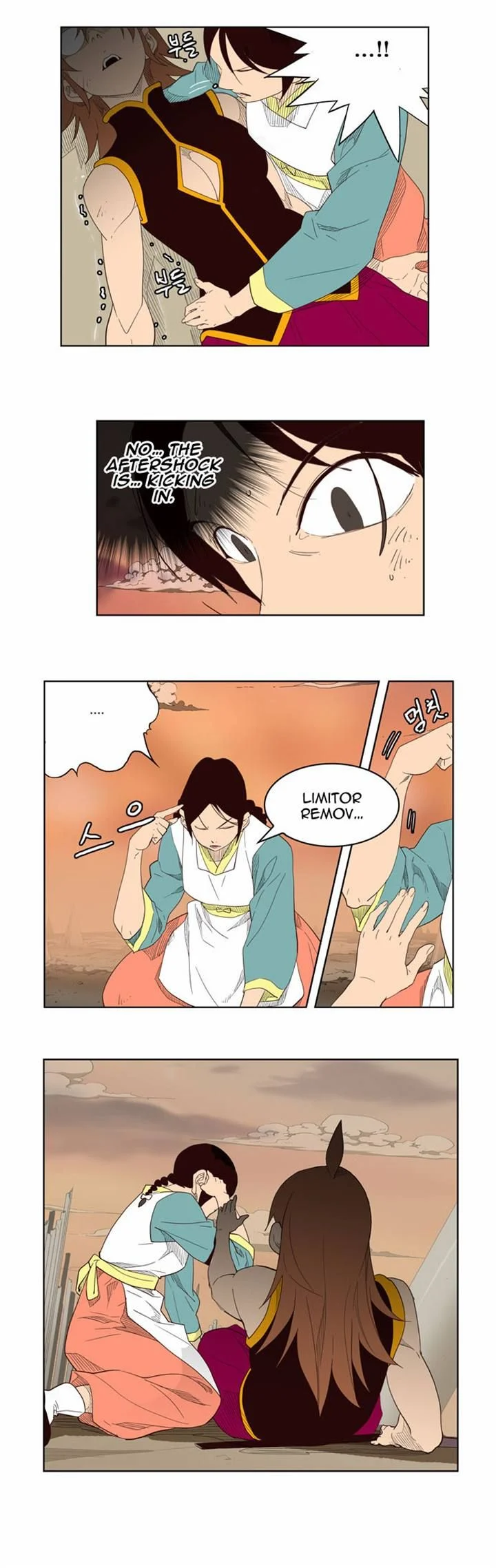 Read The God of High School Manga Online