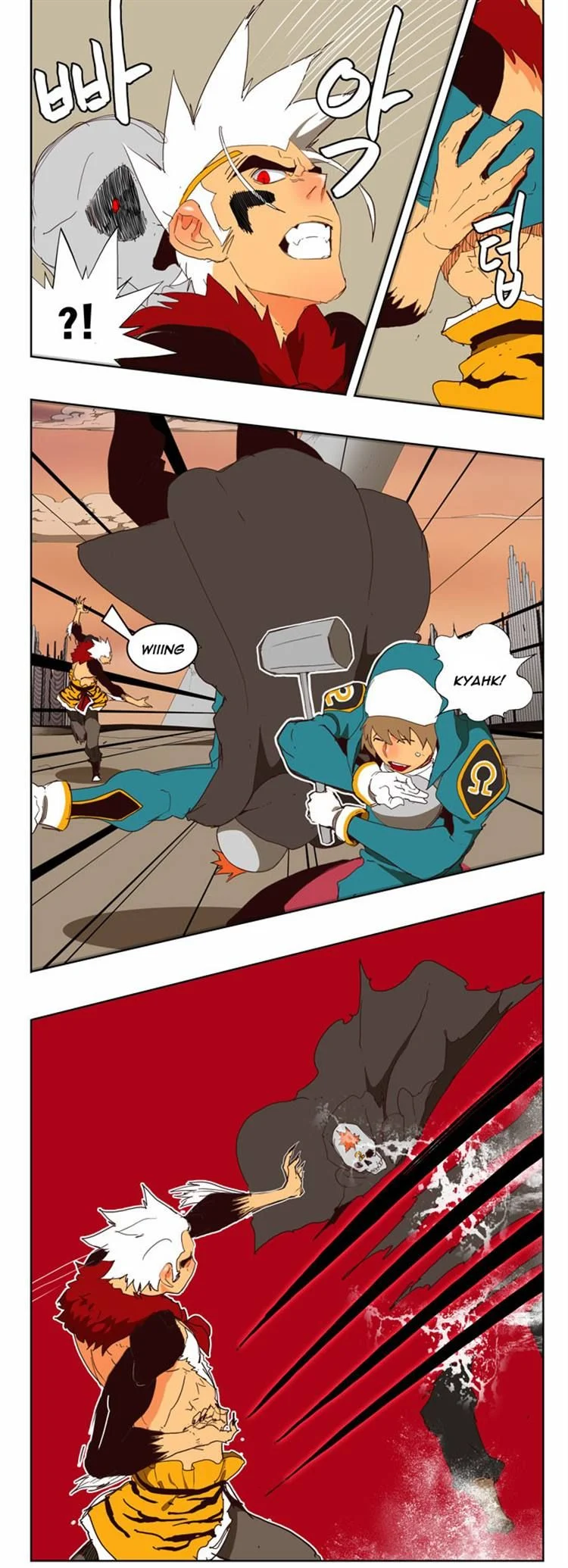 Read The God of High School Manga Online