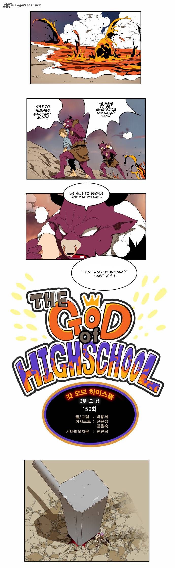 Read The God of High School Manga Online