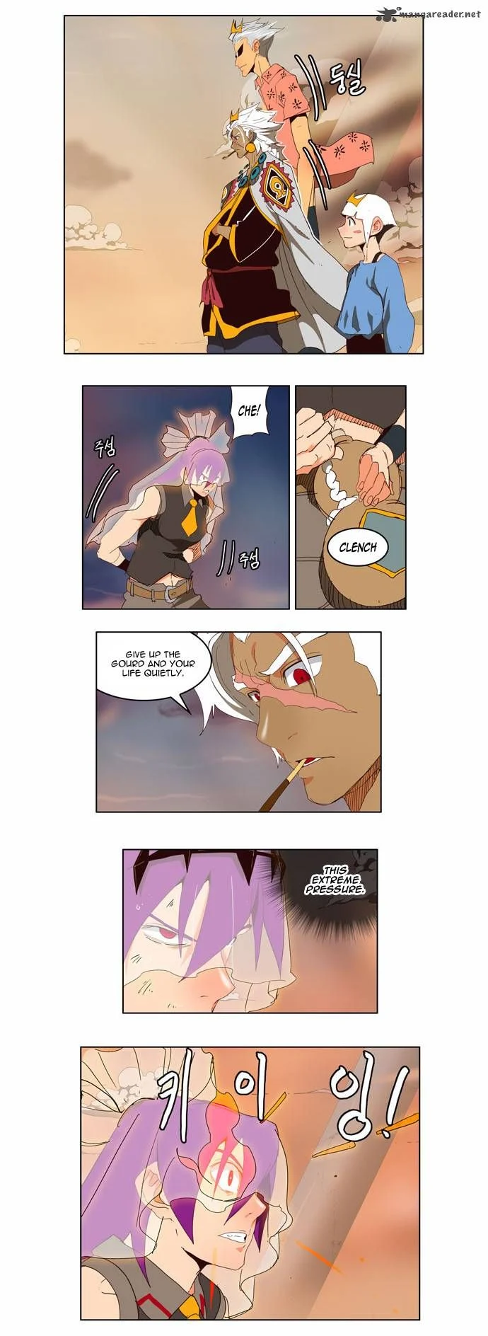 Read The God of High School Manga Online