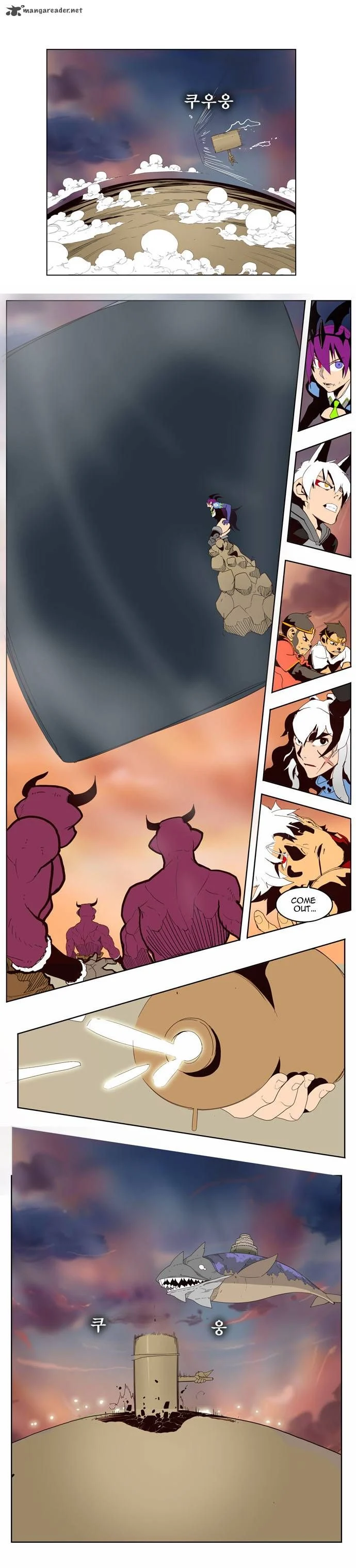 Read The God of High School Manga Online