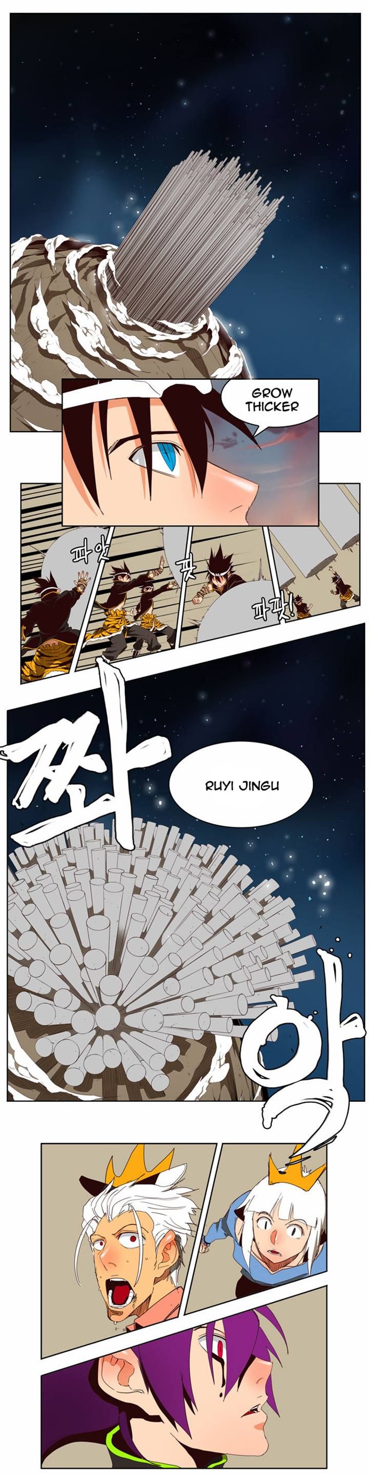 Read The God of High School Manga Online