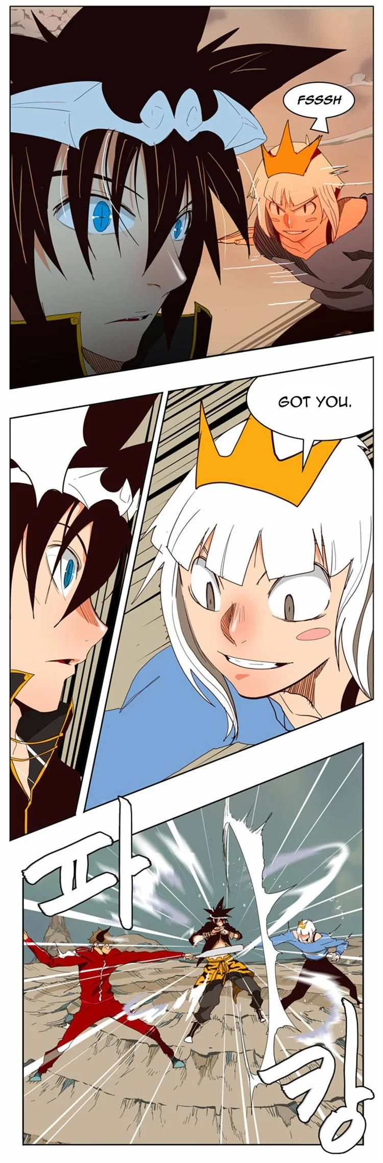 Read The God of High School Manga Online