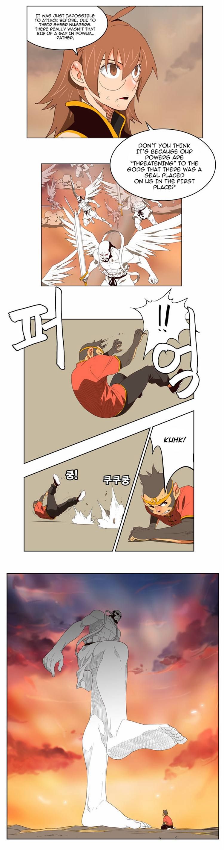 Read The God of High School Manga Online