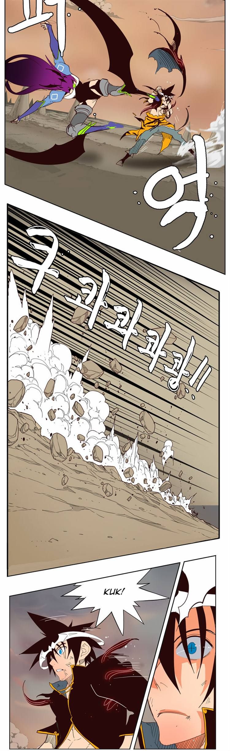 Read The God of High School Manga Online