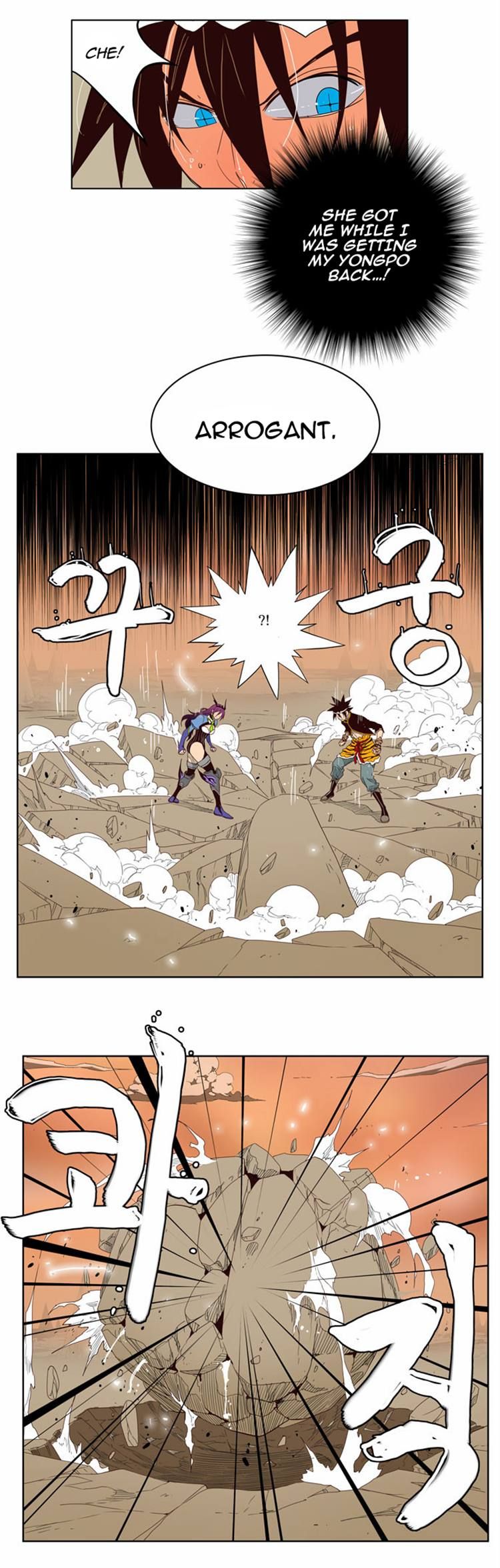 Read The God of High School Manga Online