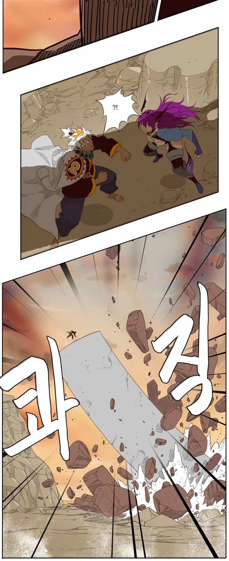 Read The God of High School Manga Online