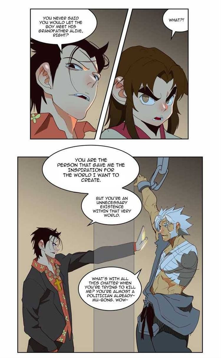 Read The God of High School Manga Online