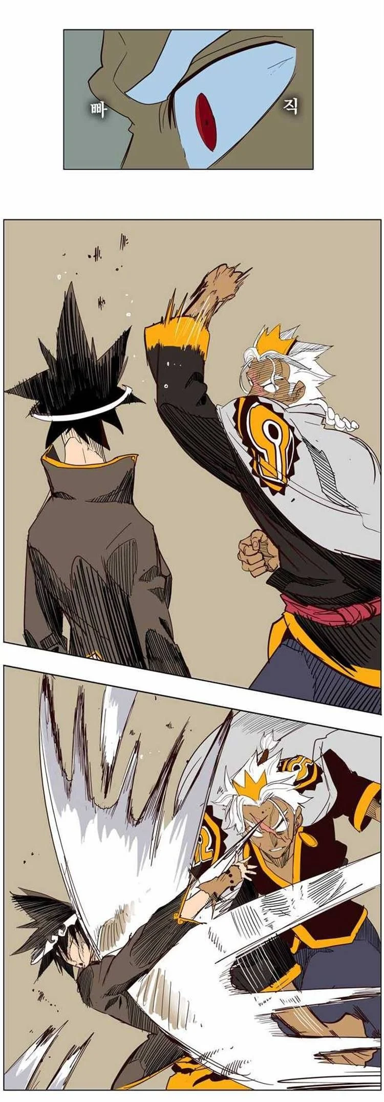 Read The God of High School Manga Online