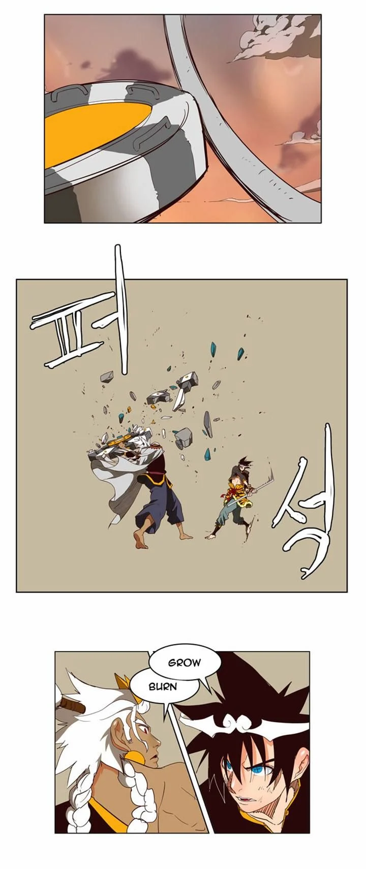 Read The God of High School Manga Online