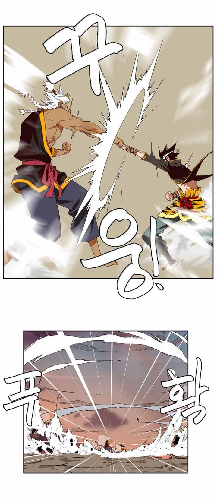 Read The God of High School Manga Online