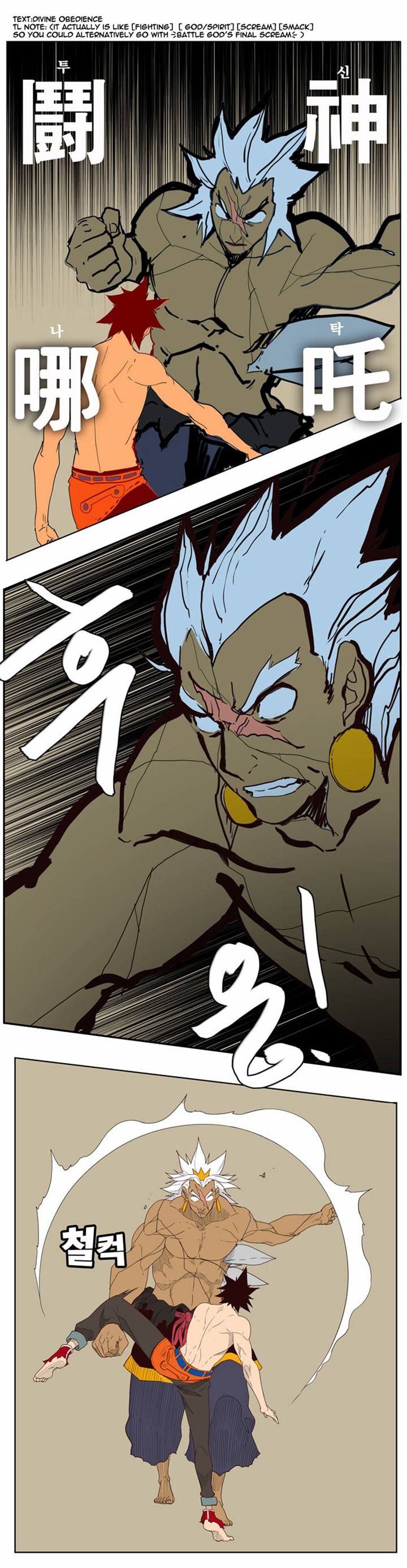 Read The God of High School Manga Online