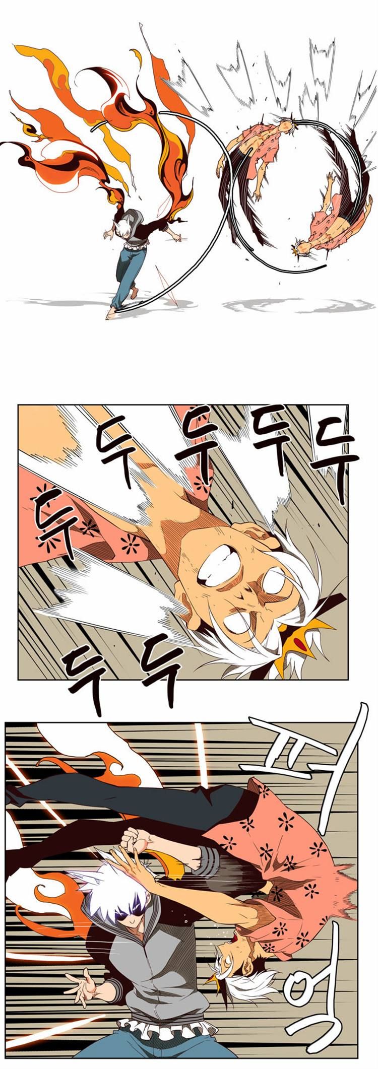 Read The God of High School Manga Online