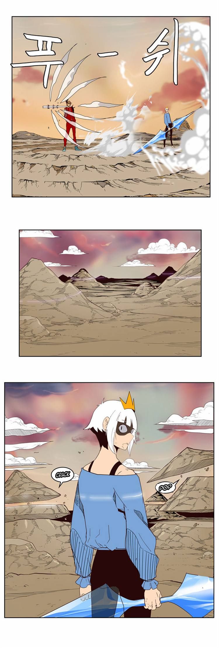 Read The God of High School Manga Online