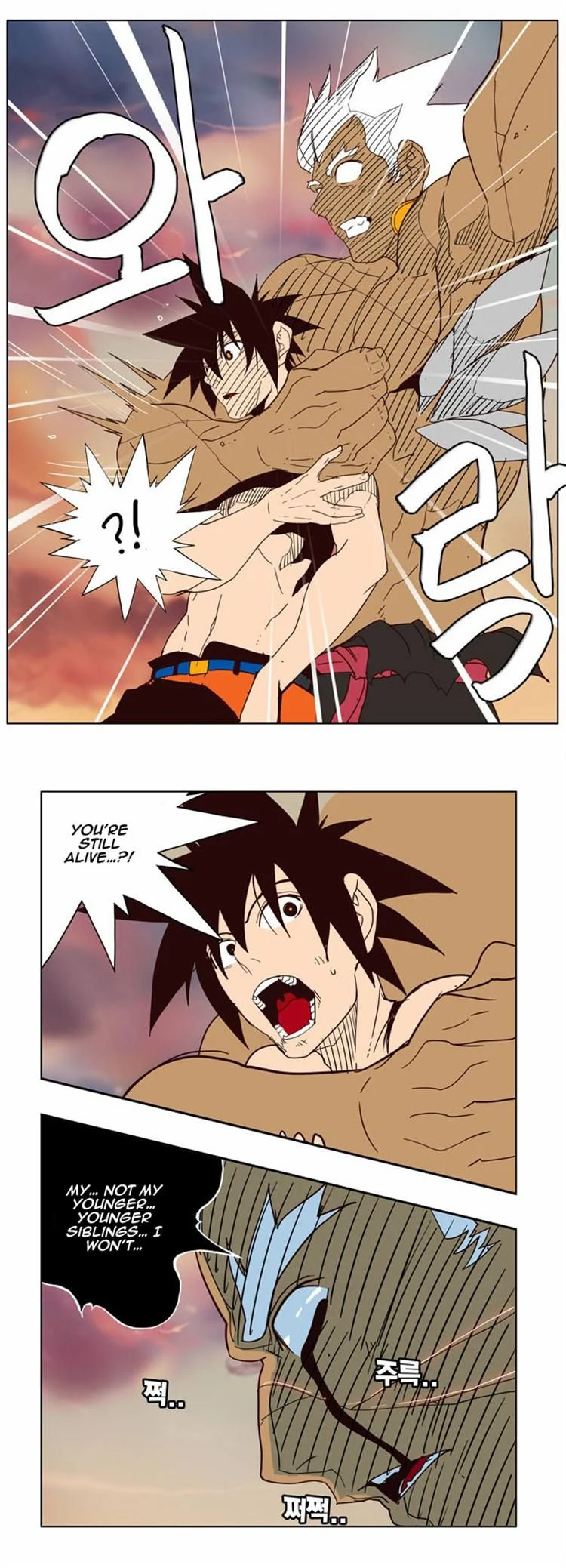 Read The God of High School Manga Online