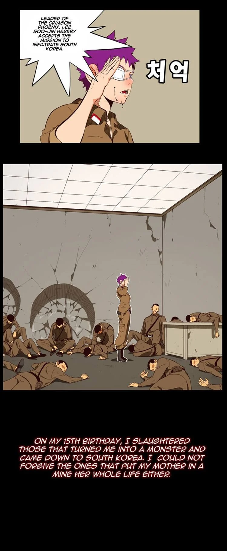 Read The God of High School Manga Online