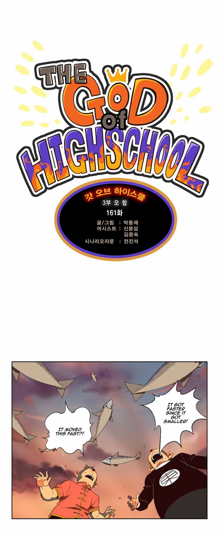 Read The God of High School Manga Online