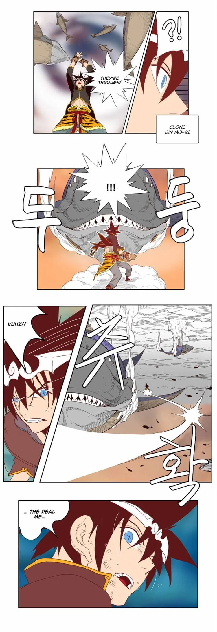 Read The God of High School Manga Online