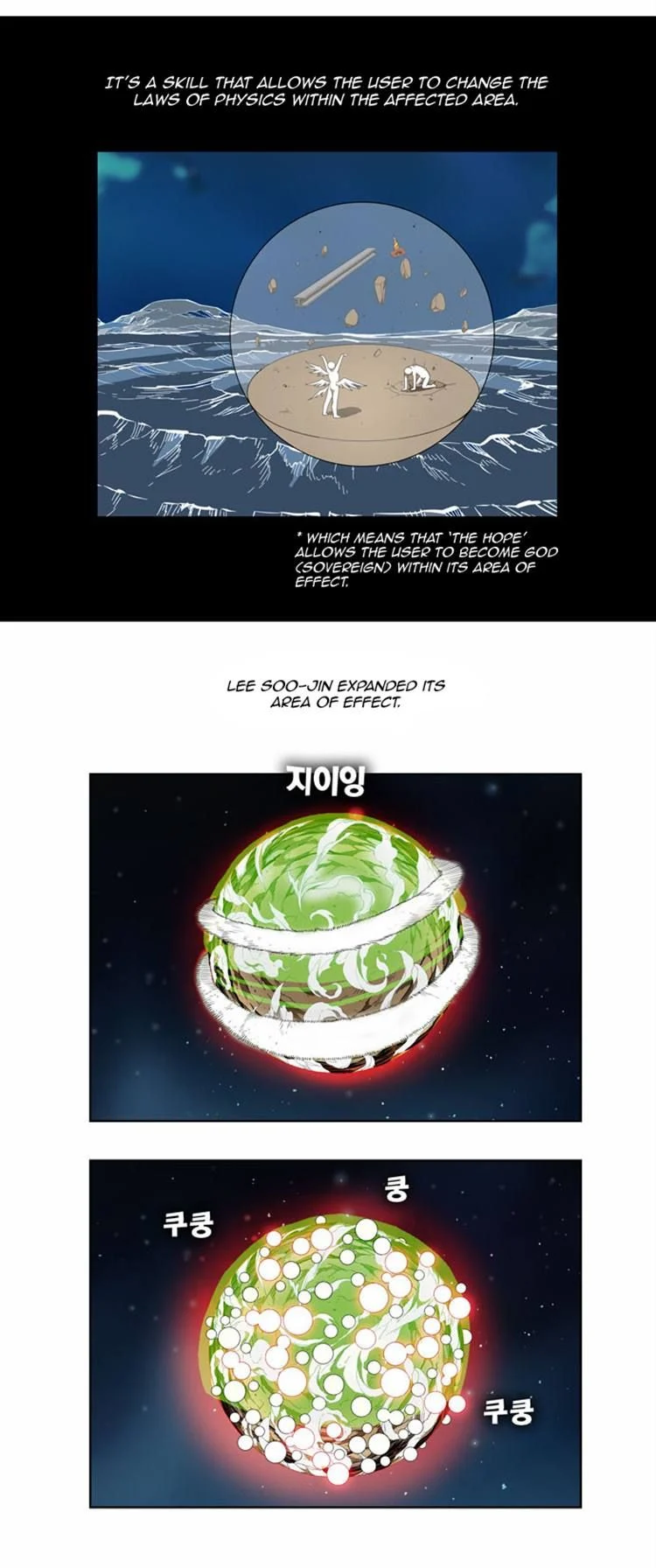 Read The God of High School Manga Online