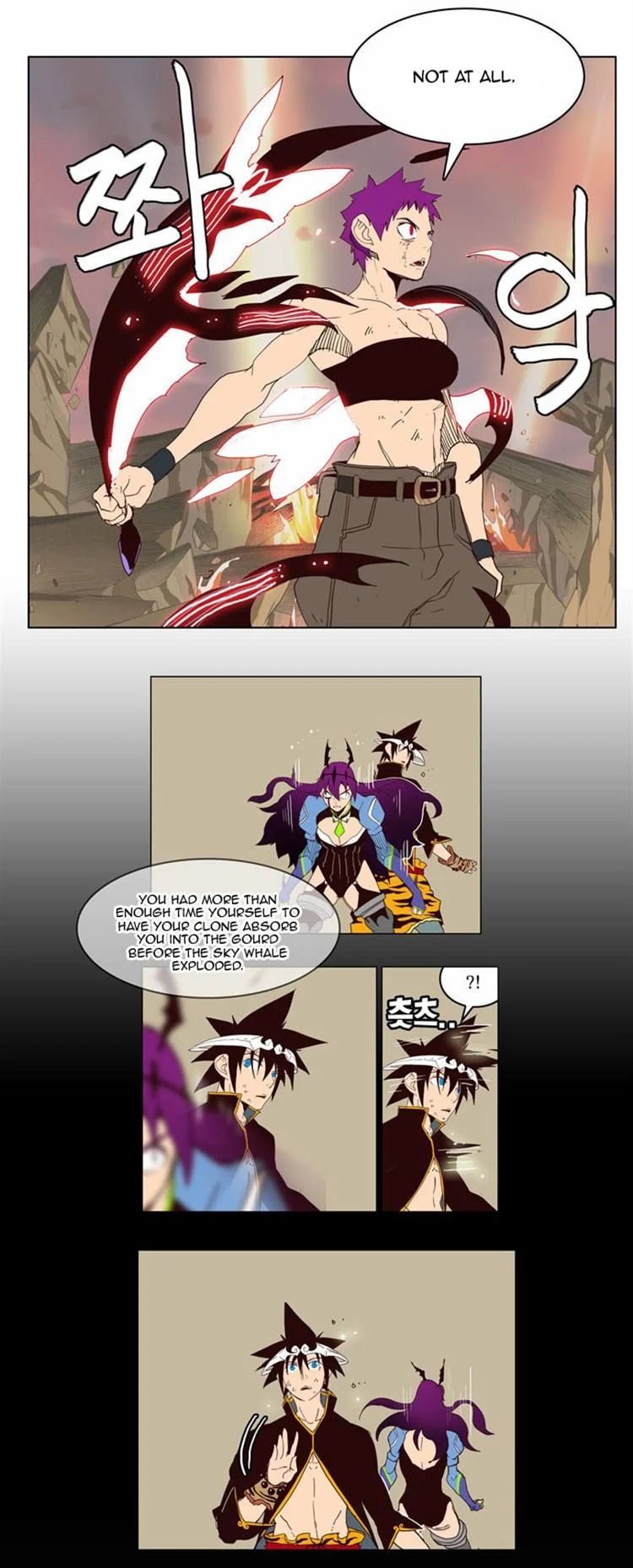 Read The God of High School Manga Online