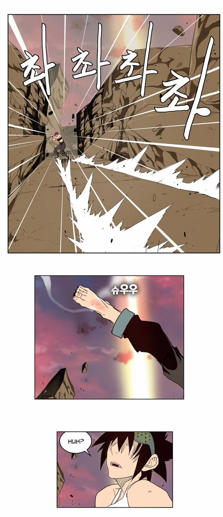 Read The God of High School Manga Online