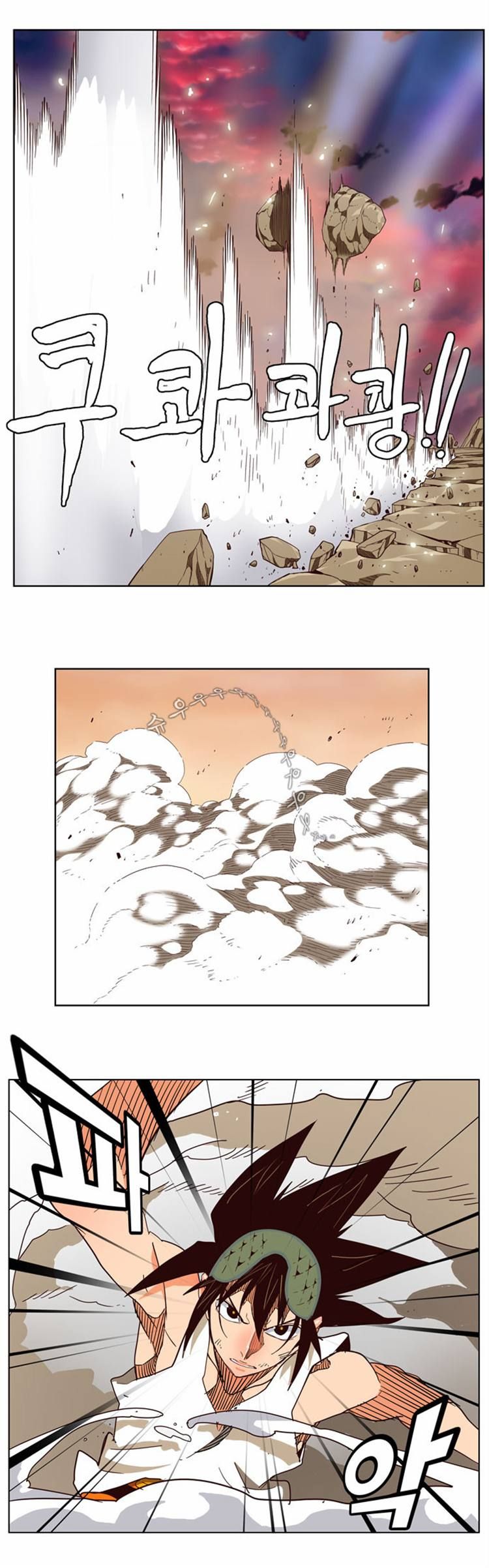 Read The God of High School Manga Online