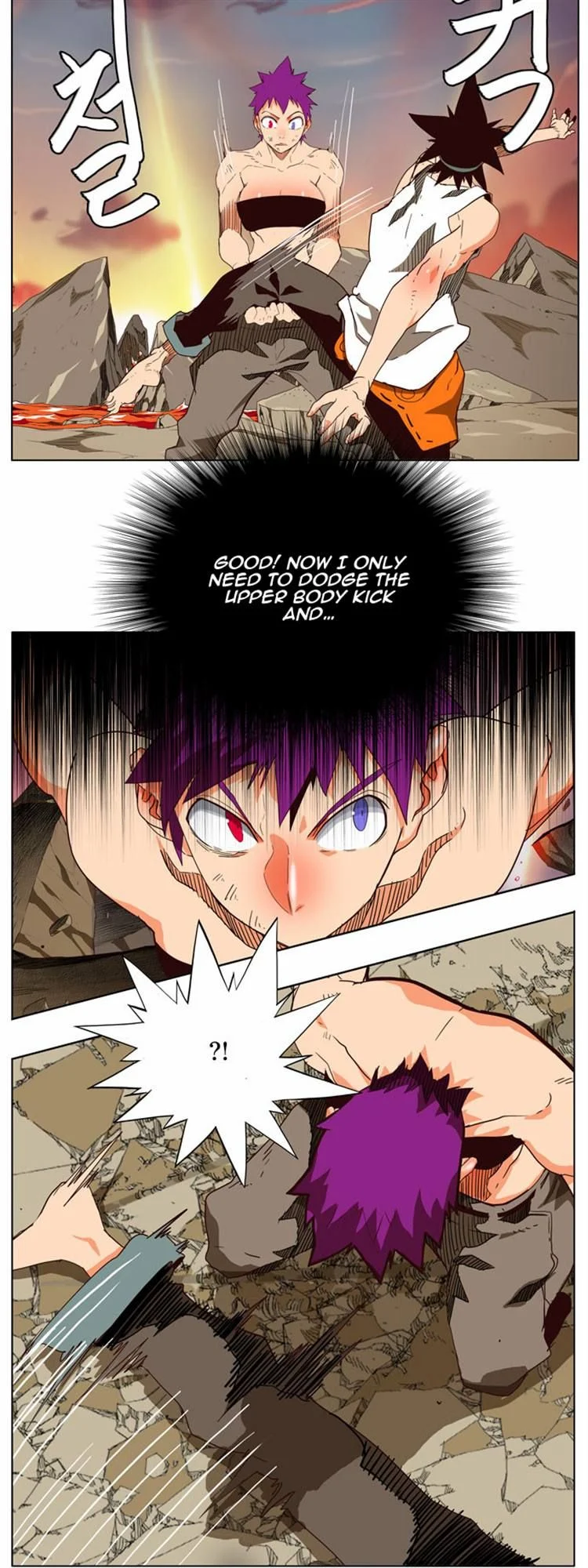 Read The God of High School Manga Online