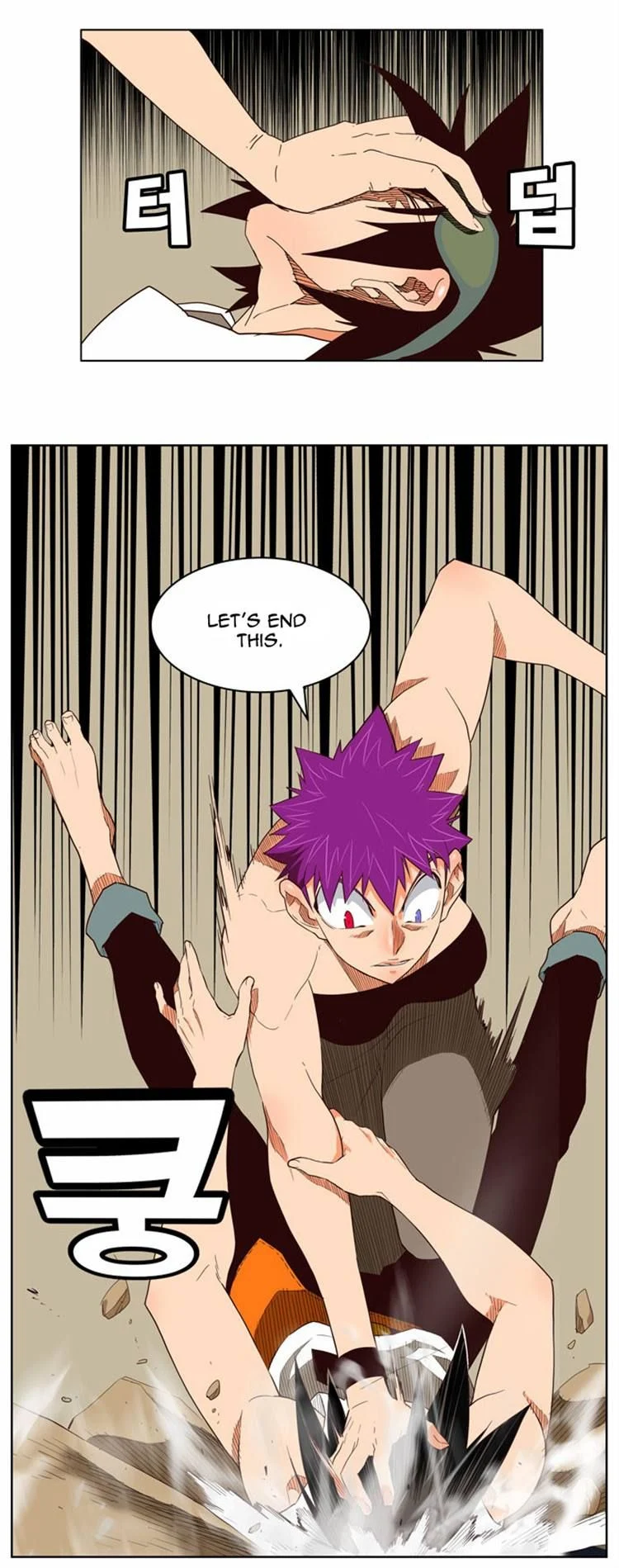 Read The God of High School Manga Online