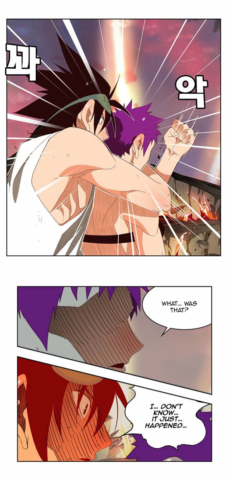 Read The God of High School Manga Online