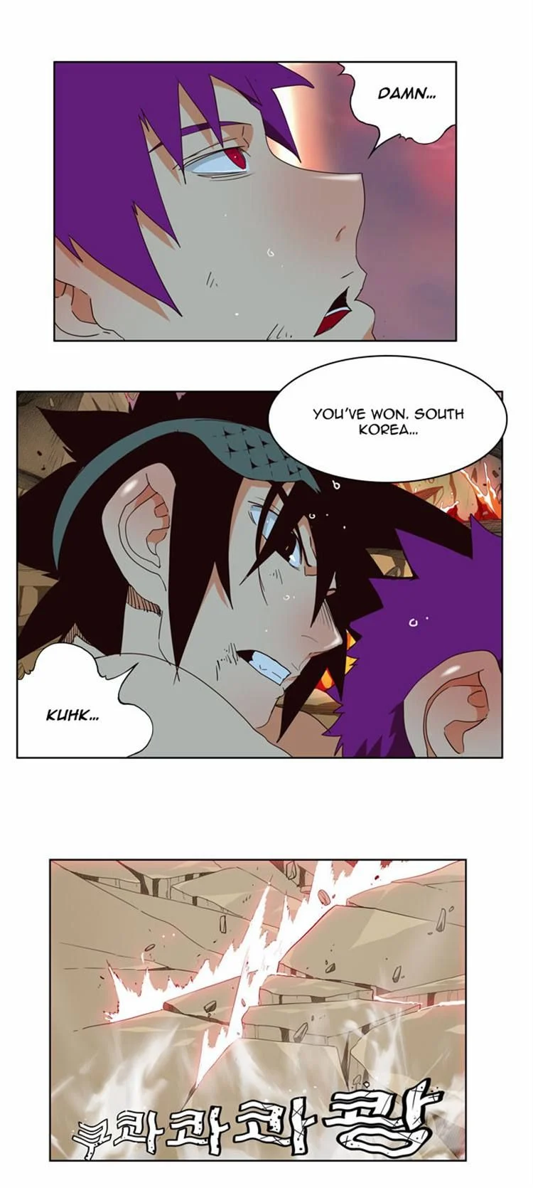 Read The God of High School Manga Online