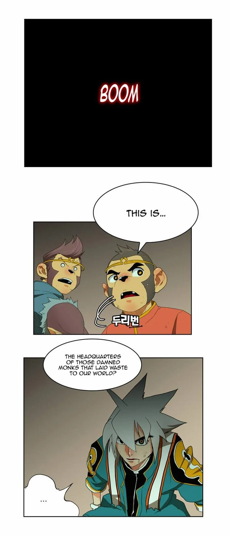 Read The God of High School Manga Online