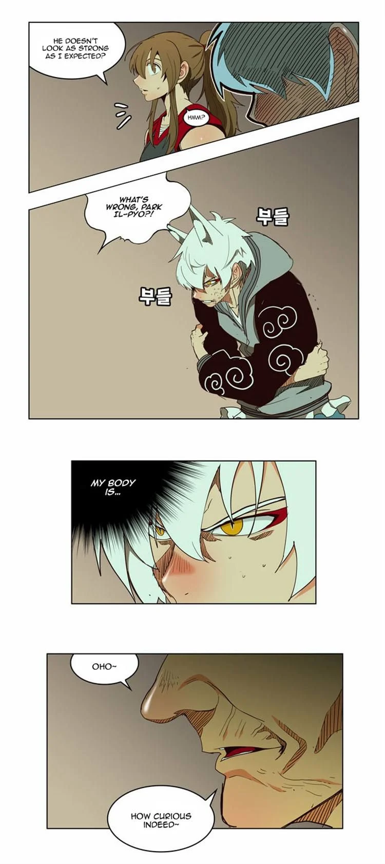 Read The God of High School Manga Online