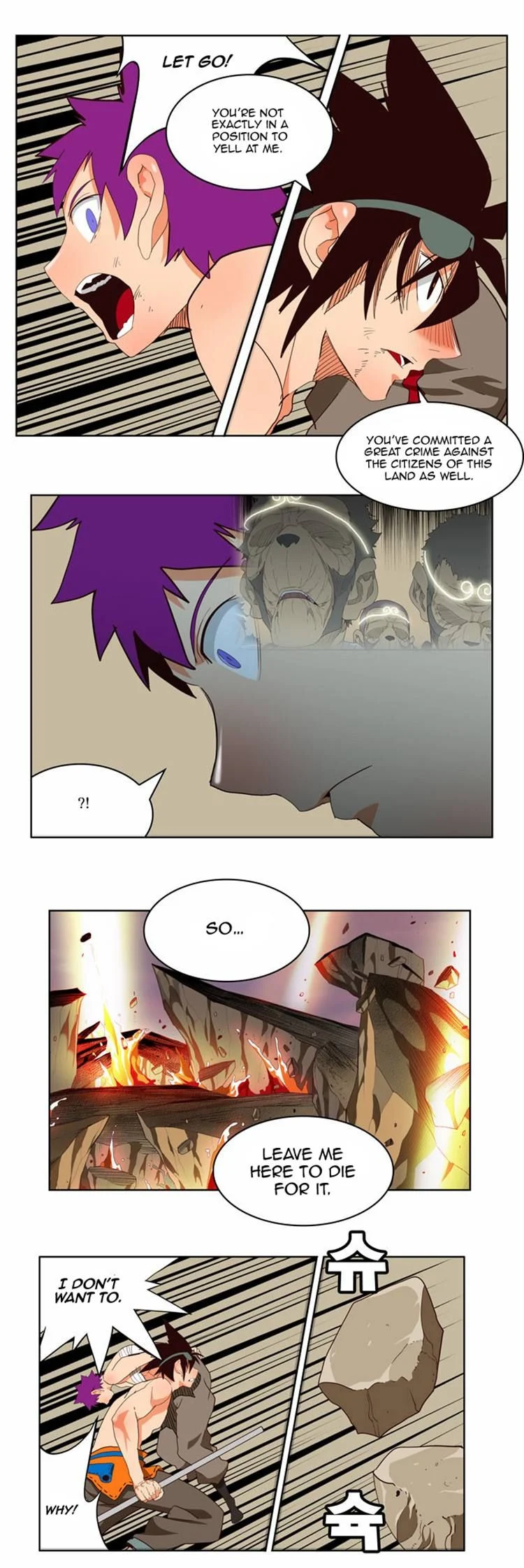 Read The God of High School Manga Online