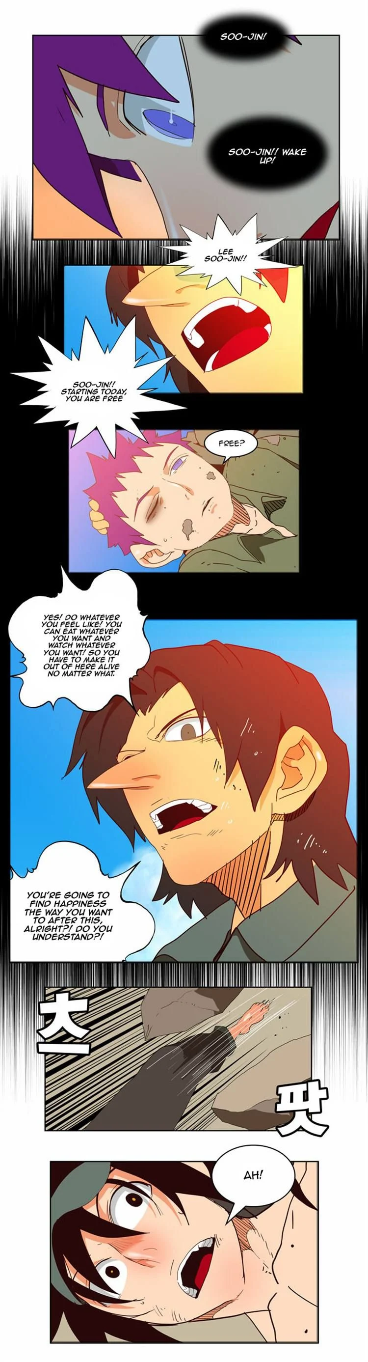 Read The God of High School Manga Online