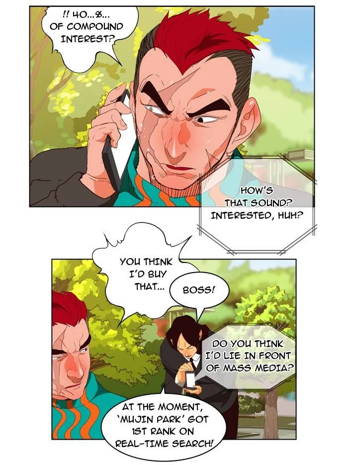 Read The God of High School Manga Online