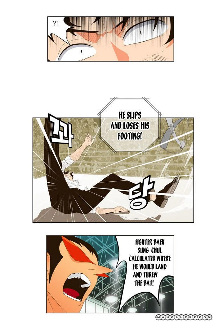 Read The God of High School Manga Online