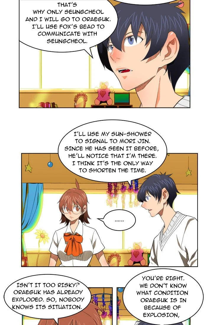 Read The God of High School Manga Online