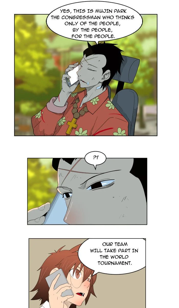 Read The God of High School Manga Online