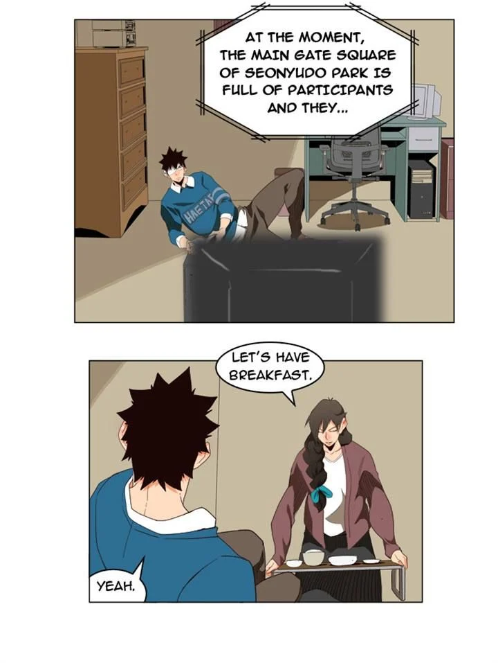 Read The God of High School Manga Online