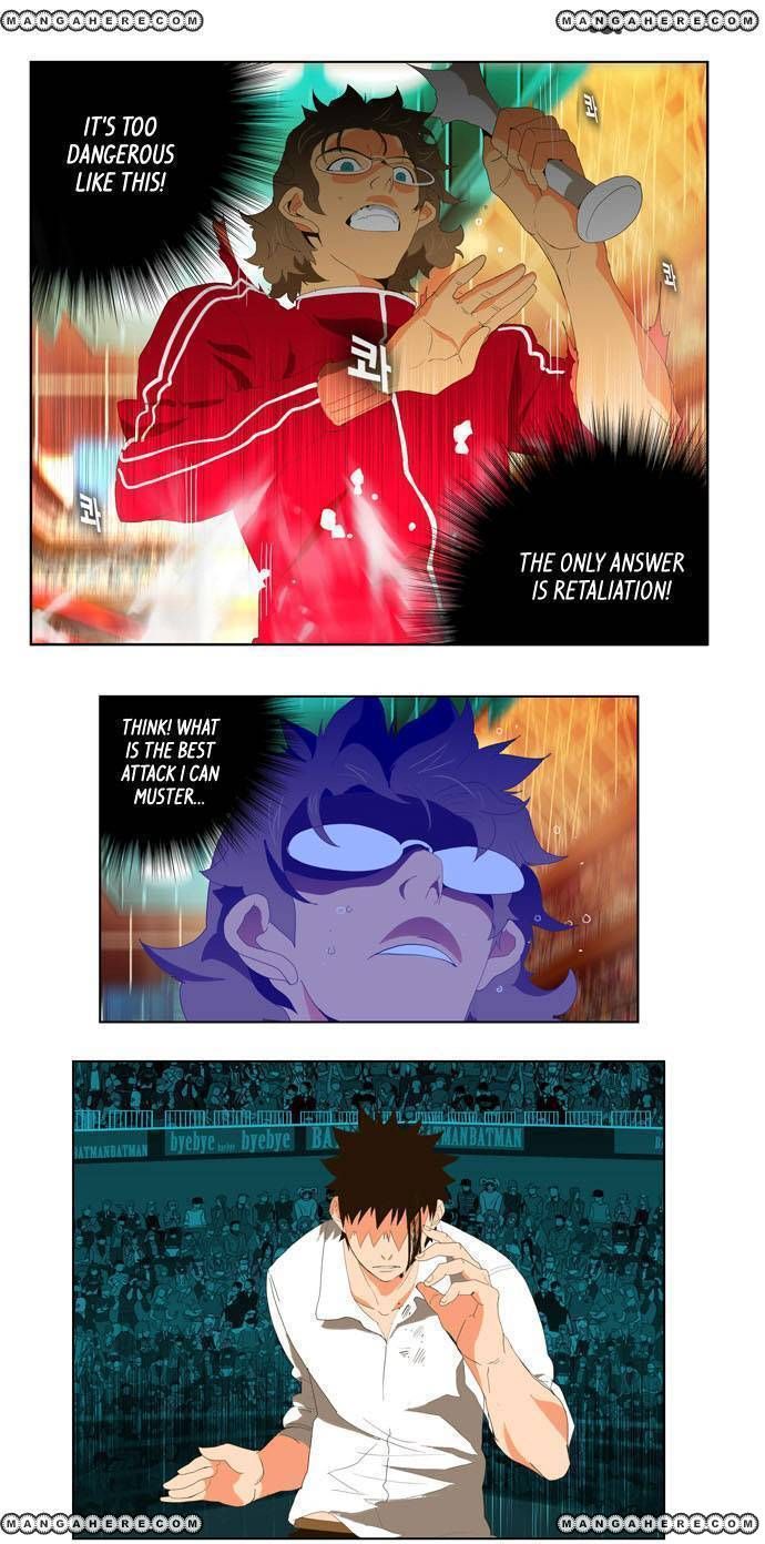 Read The God of High School Manga Online