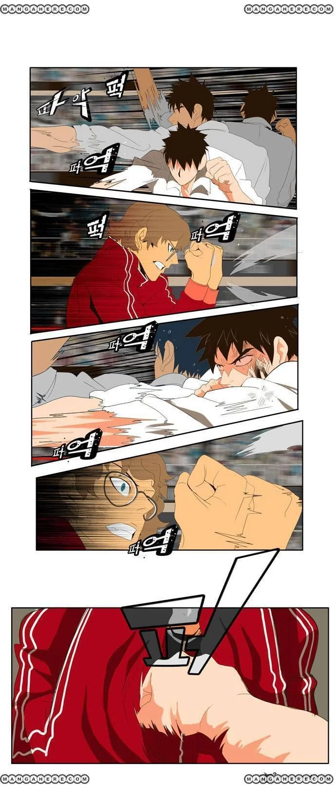 Read The God of High School Manga Online