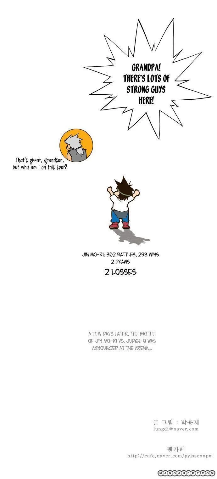 Read The God of High School Manga Online